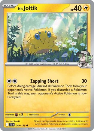 N's Joltik 49 - SV09 Journey Together Reverse Holofoil - Game Nerdz