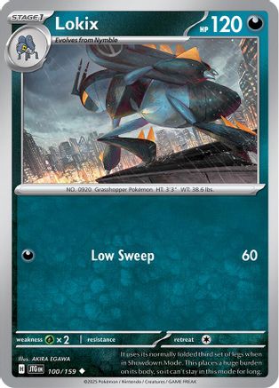 Lokix 100 - SV09 Journey Together Reverse Holofoil - Game Nerdz