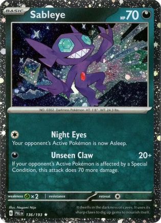 pokemon card sableye V SR Japanese Shield Base Set Singles Sableye | Evolving Skies |