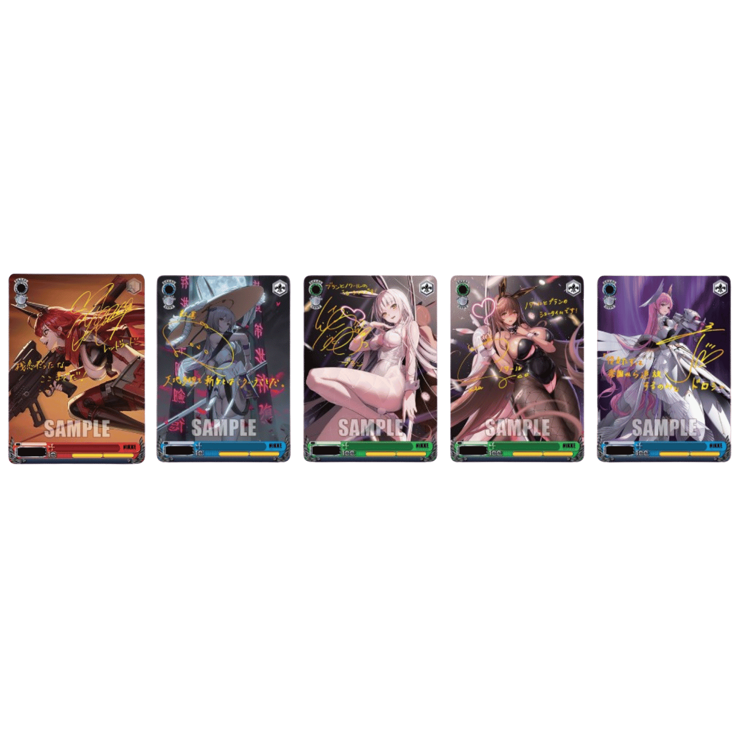 nikke weiss schwarz booster box Weiss Schwarz - Goddess of Victory: Nikke main image 0