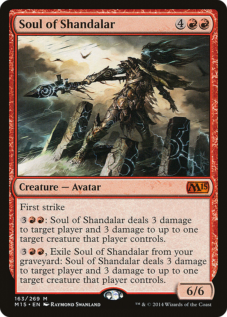 m15 mtg cards MTG 2x Might Makes Right Magic 2015 Core Set Card Magic The Ga Omniphustoys Creatures without flying or islandwalk cant attack. MTG Magic: The Gathering M15