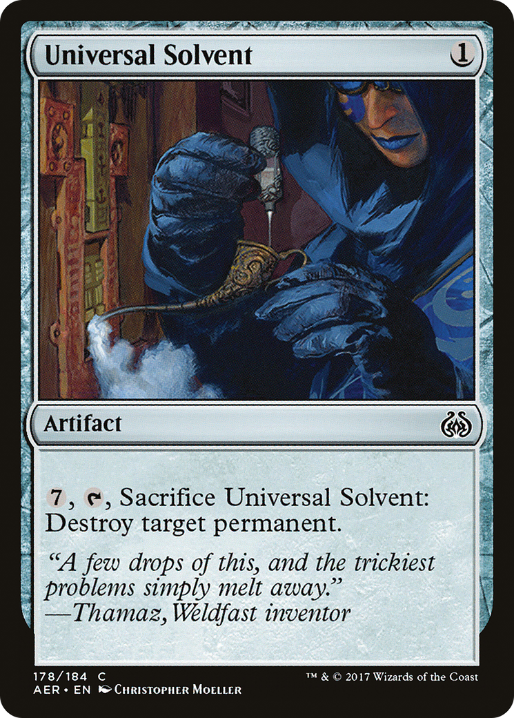 mtg aether revolt card list Amazon.com: Magic Aether Revolt Bundle : Everything Else main image 0