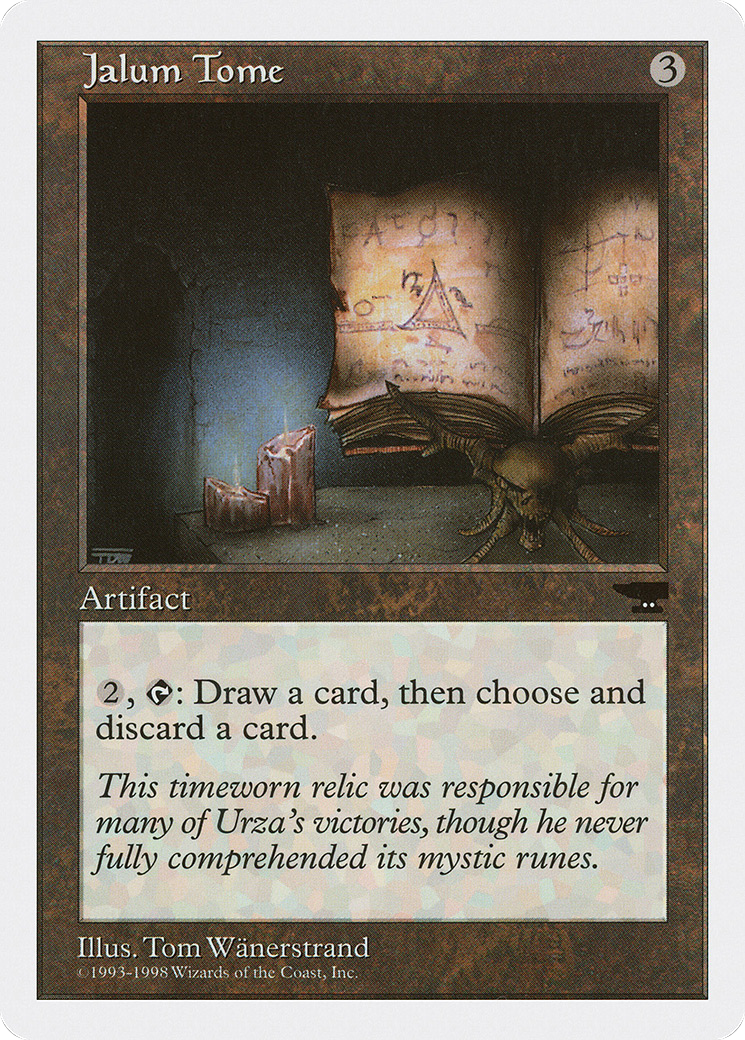 Jalum Tome (ATH-068) - Anthologies - Game Nerdz
