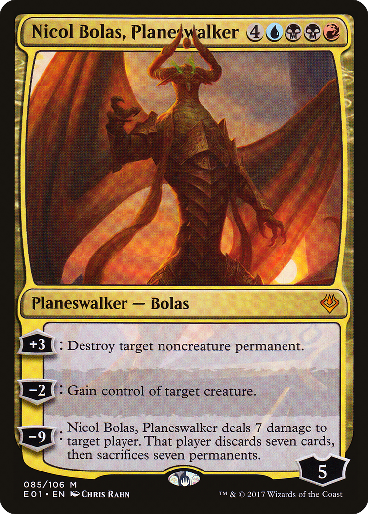 マジック：ザ・ギャザリング Magic The Gathering Archenemy Nicol Nicol Bolas, Planeswalker (AC2-085) - Archenemy: Nicol Bolas