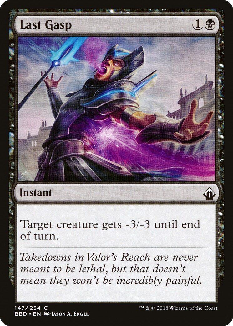 Last Gasp (BBD-147) - Battlebond - Game Nerdz