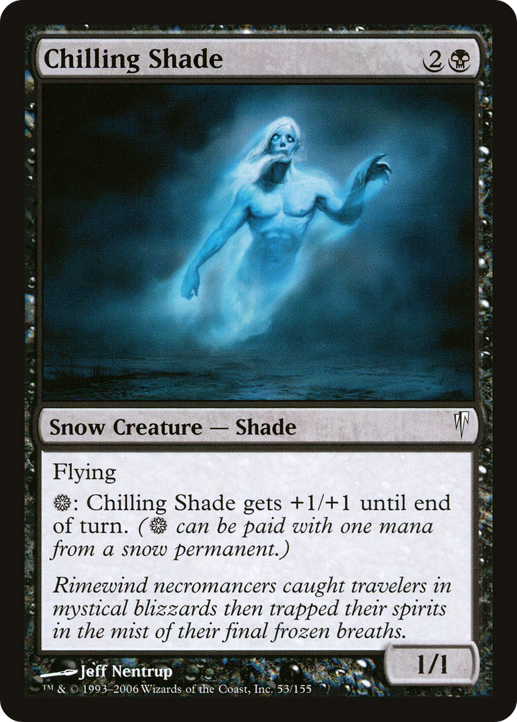coldsnap mtg card list Magmatic Core [Coldsnap] main image 0