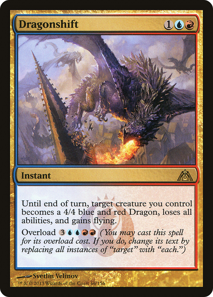 mtg dragon maze card list Magic: the Gathering Dragon's Booster Box (36 packs) : Toys & Games The fifteenth card in all Dragons Maze packs isnt basic land Magic The Gathering Trading Card