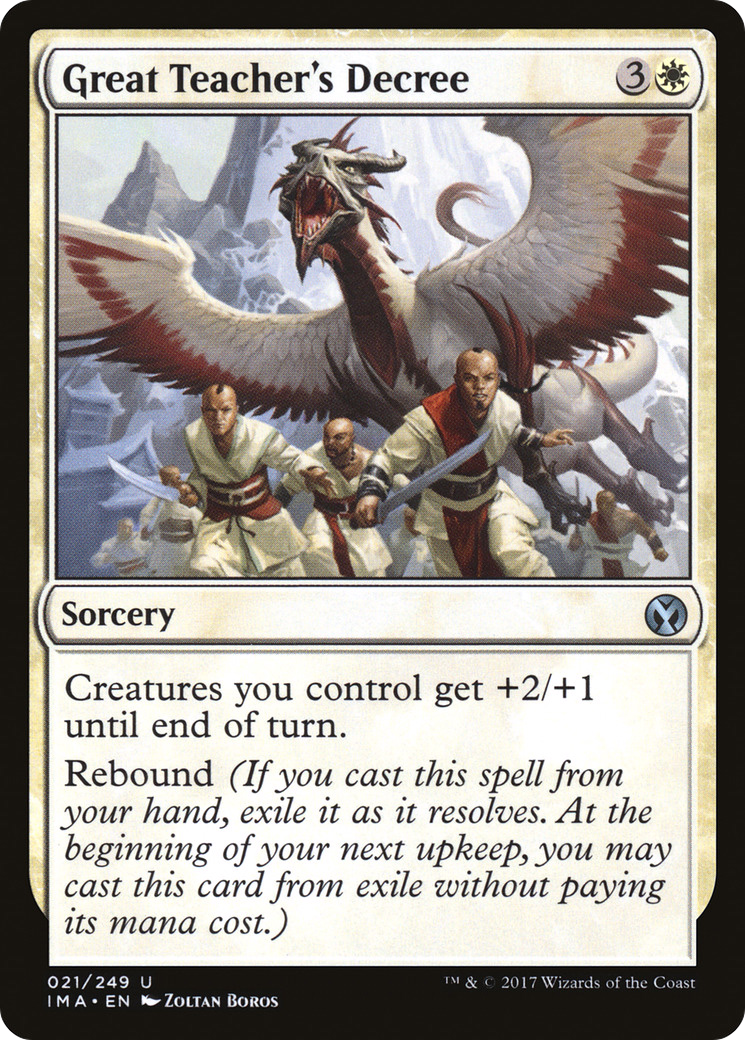 mtg modern masters most expensive cards Thought Scour [Iconic Masters] | MTG Single main image 1