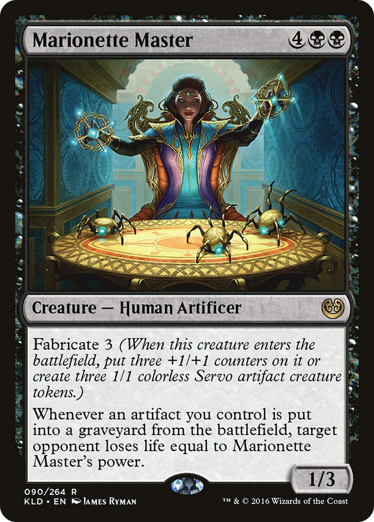 mtg kaladesh cards Trinisphere [Kaladesh Inventions] main image 1