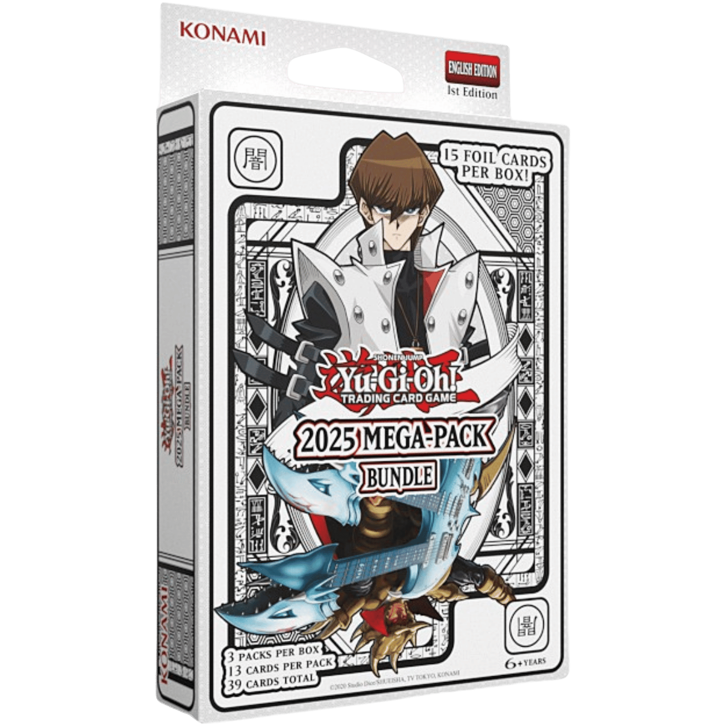 YuGiOh Nixenrüstung Schattentrupp - Secret Rare 1. Auflage Deutsch