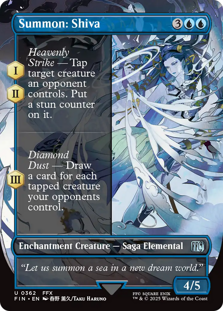 lorcana cards shimmering skies Shimmering Skies - Booster Box