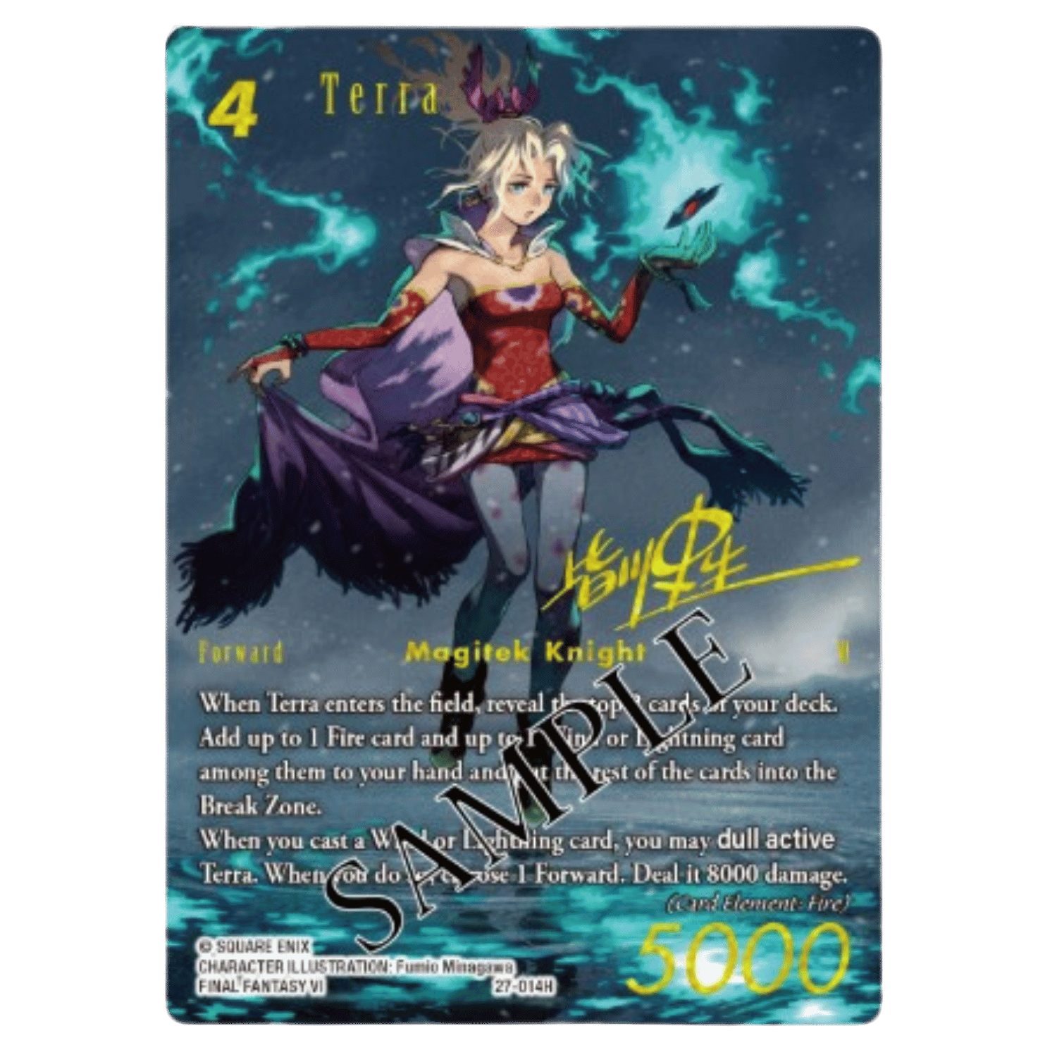 Final Fantasy TCG: Journey of Discovery - Booster Box (Sealed Case