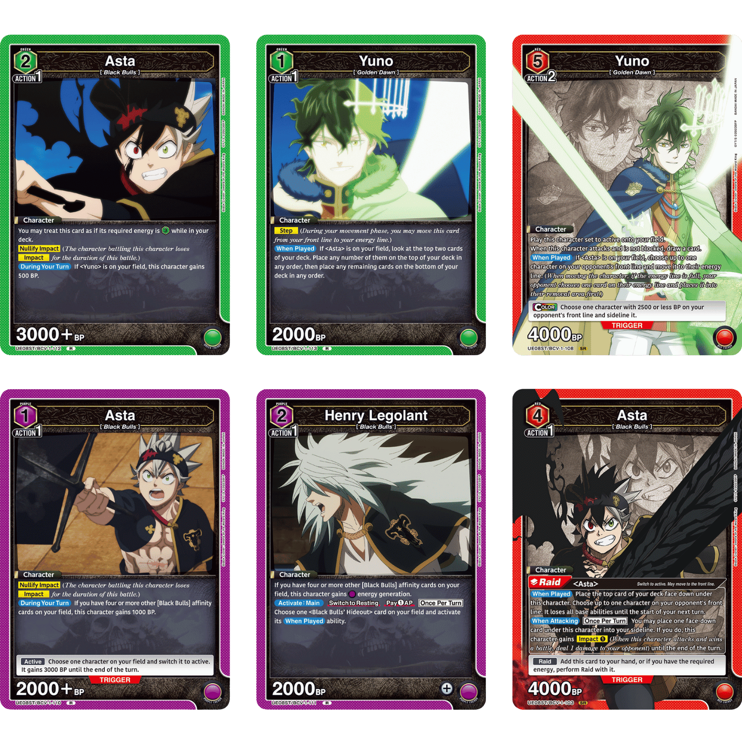 thumbnail image 2 of Black Clover Trading Card Game 10-Pack Collector's Booster Box (2023, Chinese) - Factory Sealed 2 of 3