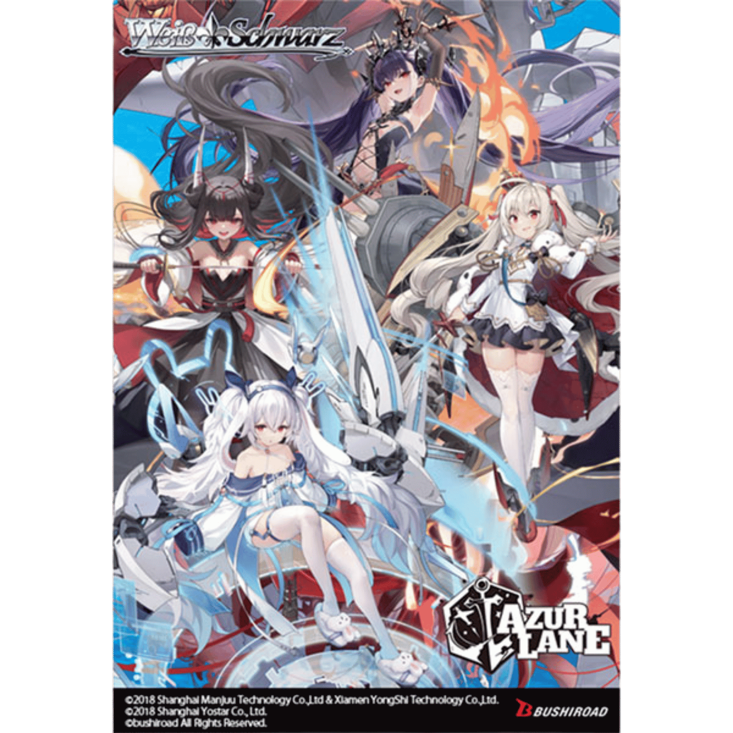 ヴァイスシュバルツ アズールレーンvol.2 BOX 2個 ヴァイスシュヴァルツ ブースターパック 『アズールレーン』Vol