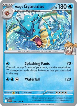 【美品、渦巻き】ギャラドス第1弾拡張パックGyarados Holo Swirl Misty's Gyarados 49 - SV10 Destined Rivals Reverse Holofoil - Game