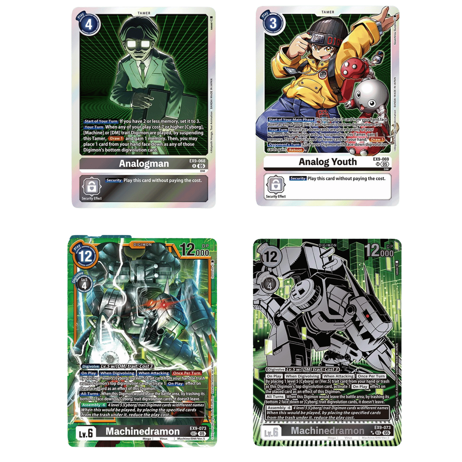 英語版　未開封　アモンケット ブースター BOX Amazon.co.jp: 【未開封BOX】ディ ズニー・ロルカナ・TCG 日本語
