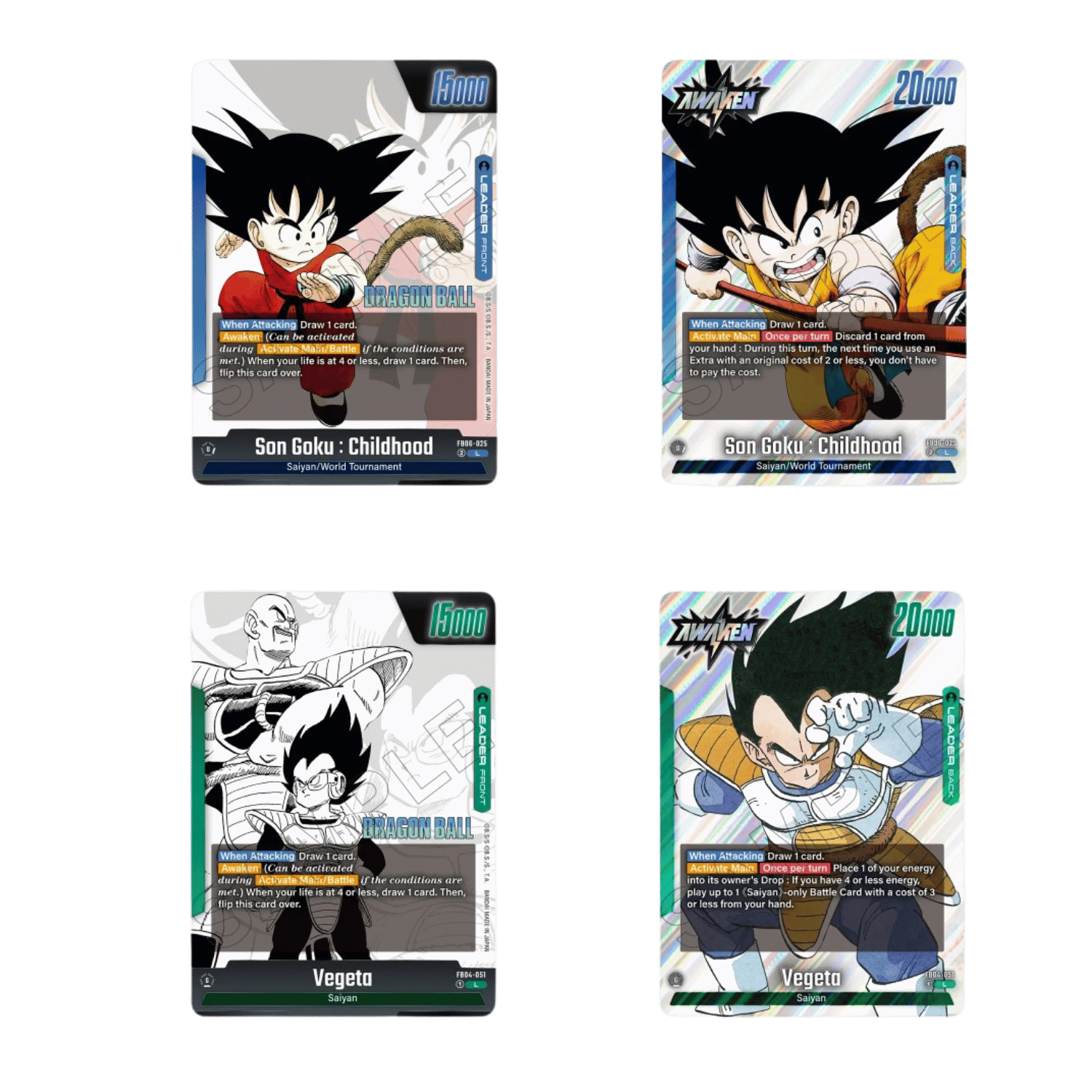 フュージョンワールド MANGA BOOSTER 01 [SB01]1BOX分 Dragon Ball Super Card Game Fusion World Official - Manga