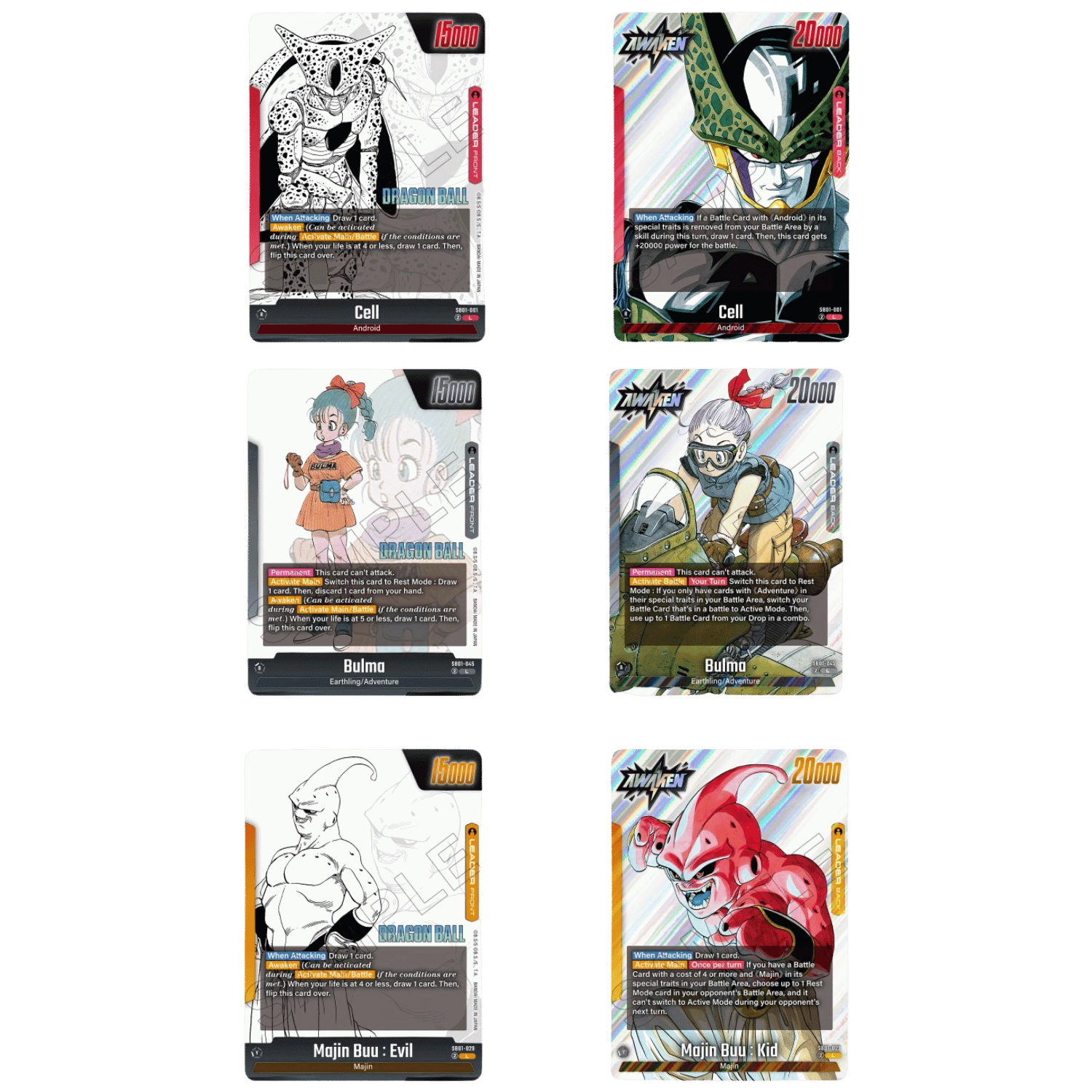 フュージョンワールド MANGA BOOSTER 01 [SB01 1BOX分 MANGA BOOSTER 01 [SB01] | Dragon Ball Super Card Game Fusion