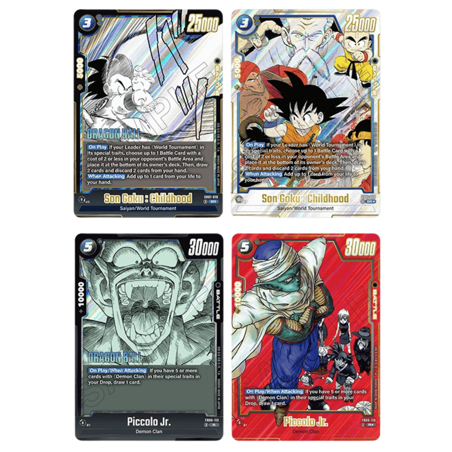 MANGA BOOSTER 01 マンガブースター　テープ付き　12BOX MANGA BOOSTER 01 SB01 BOX 3 - YouTube