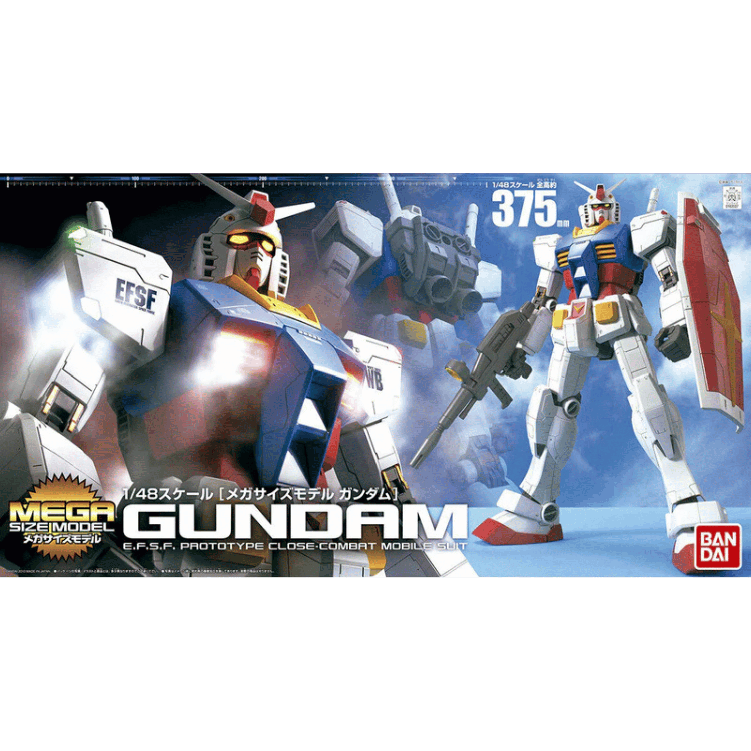Mobile Suit Gundam: Mega Size RX-78-2 Gundam - 1/48 Scale Model