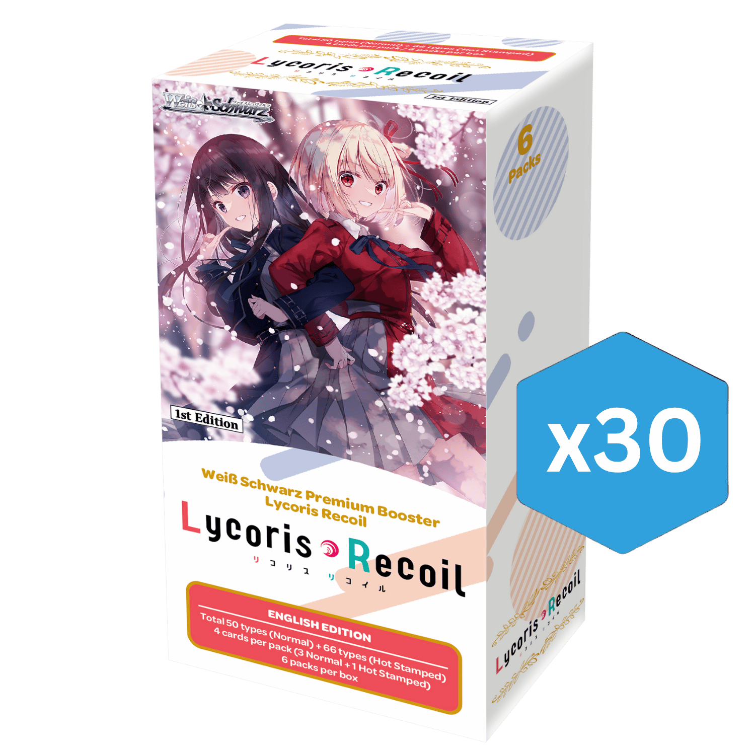 ブースターパック リコリス・リコイル BOX Amazon.co.jp: ヴァイスシュヴァルツ ブースターパック リコリス