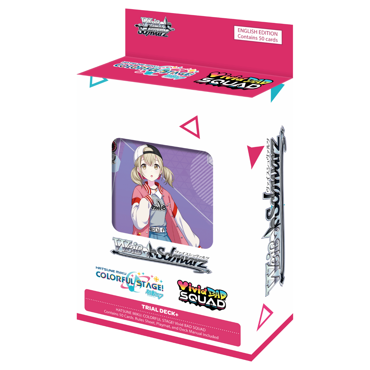 TETSUYA POWER OF WISH トレカ s-l400.jpg