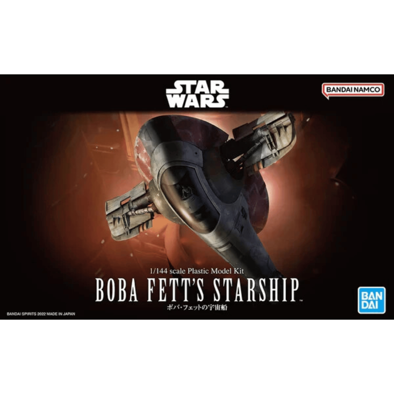 Star Wars: Boba Fett's Starship - 1/144 Scale Model Kit - Game Nerdz