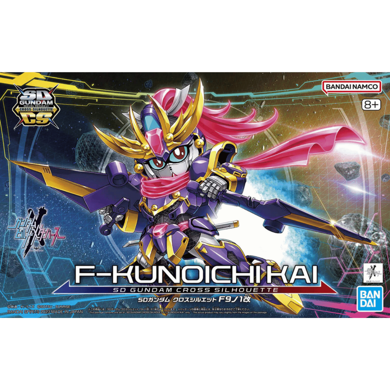 SDガンダム　プラメッキ　フィギュア Yahoo!オークション - SDガンダム 頑駄無 フィギュア 金 銀 銅