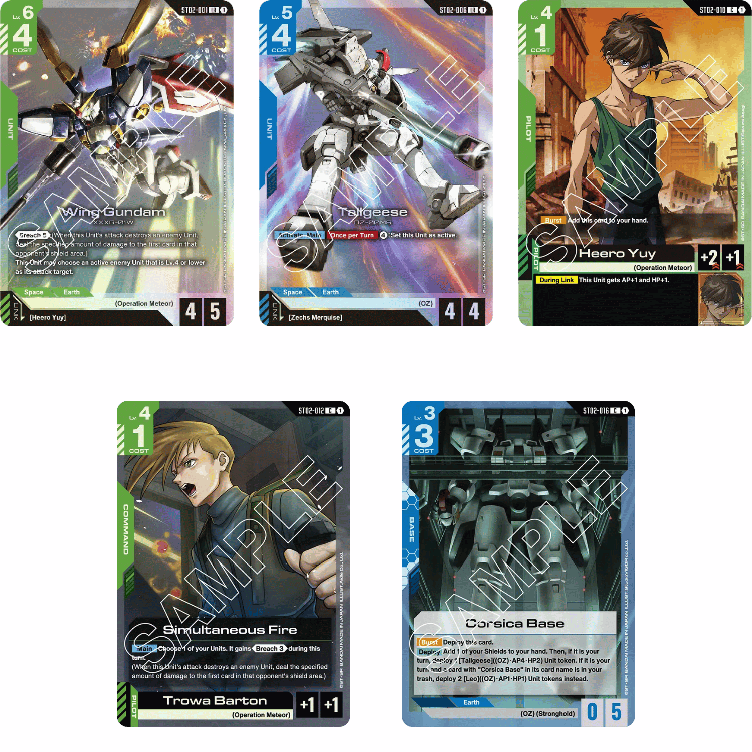 その他 GUNDAM CARD GAME Wings of Advance Gundam TCG: ST02 Wings of Advance - Starter