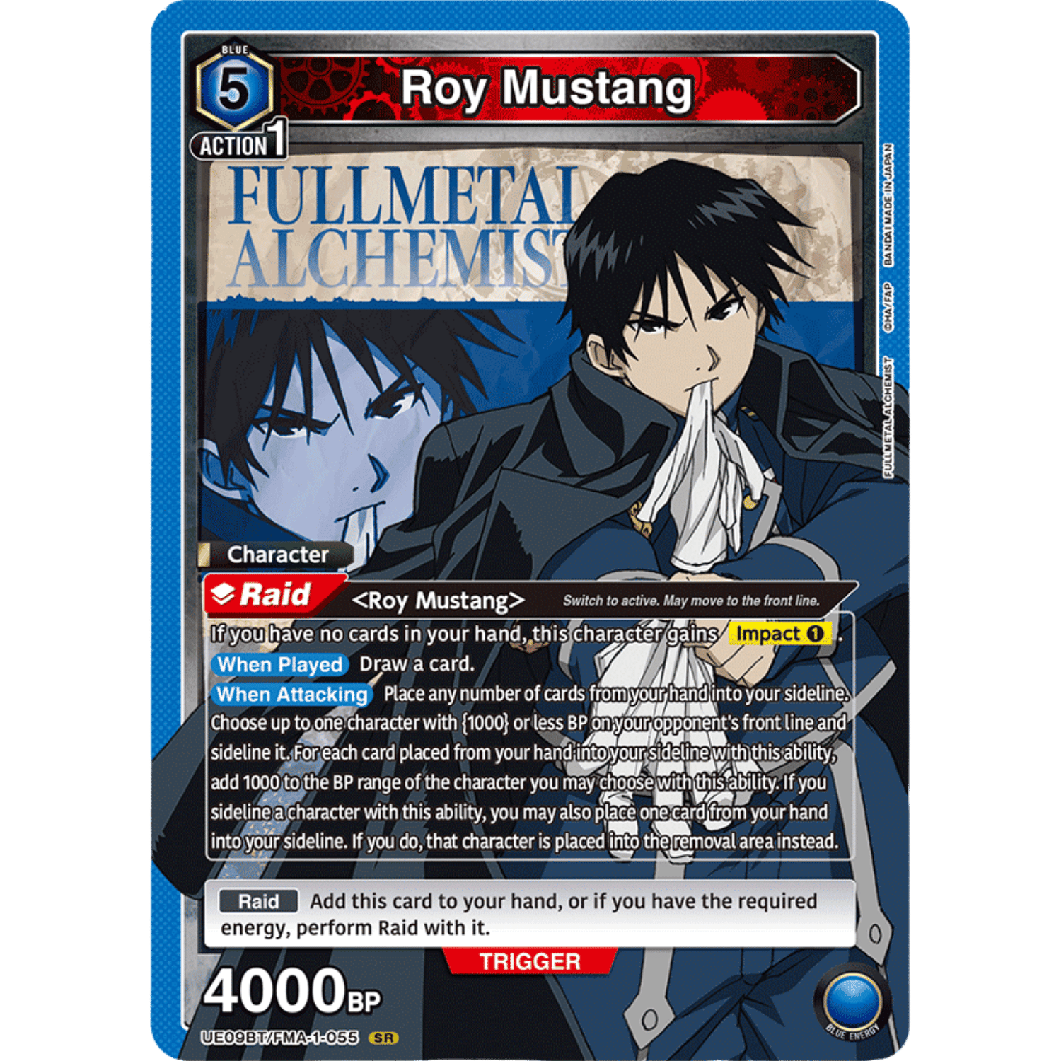 mysterium card sleeves Premium Card Sleeves