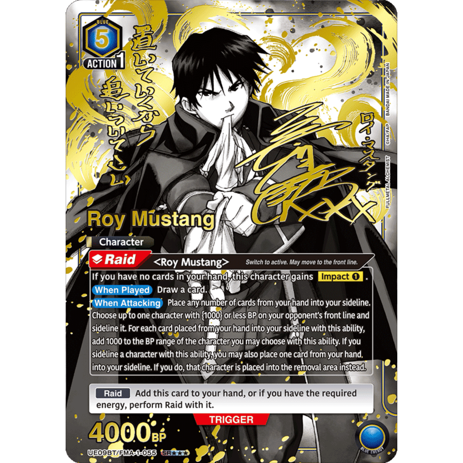 ablaze booster box SWSH03 Darkness Ablaze Booster Box – Click and Collectables