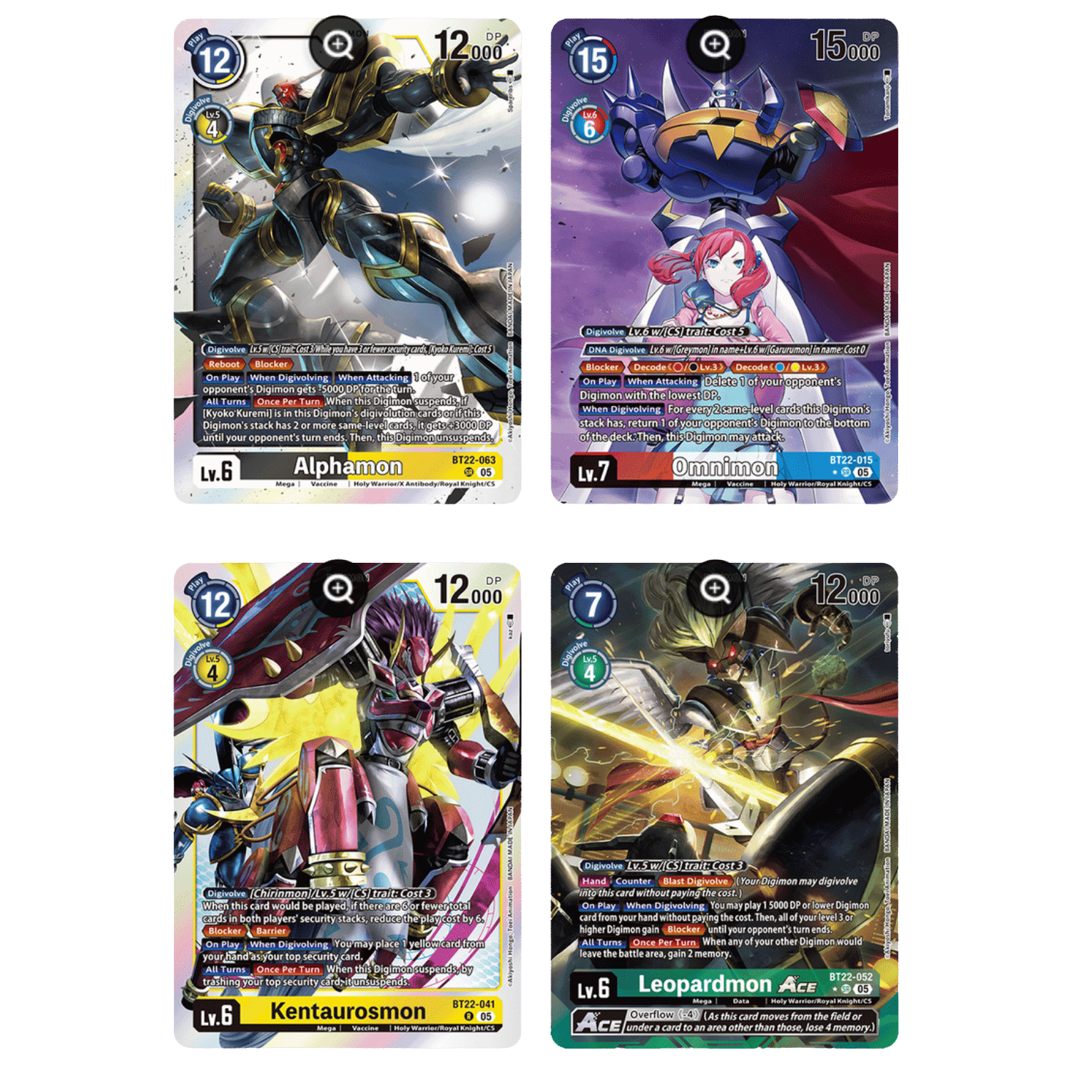オメガモン　パラレル　CYBER EDEN bt22 Bandai Digimon Card Game Card Game - BT-22 Cyber Eden (BT22