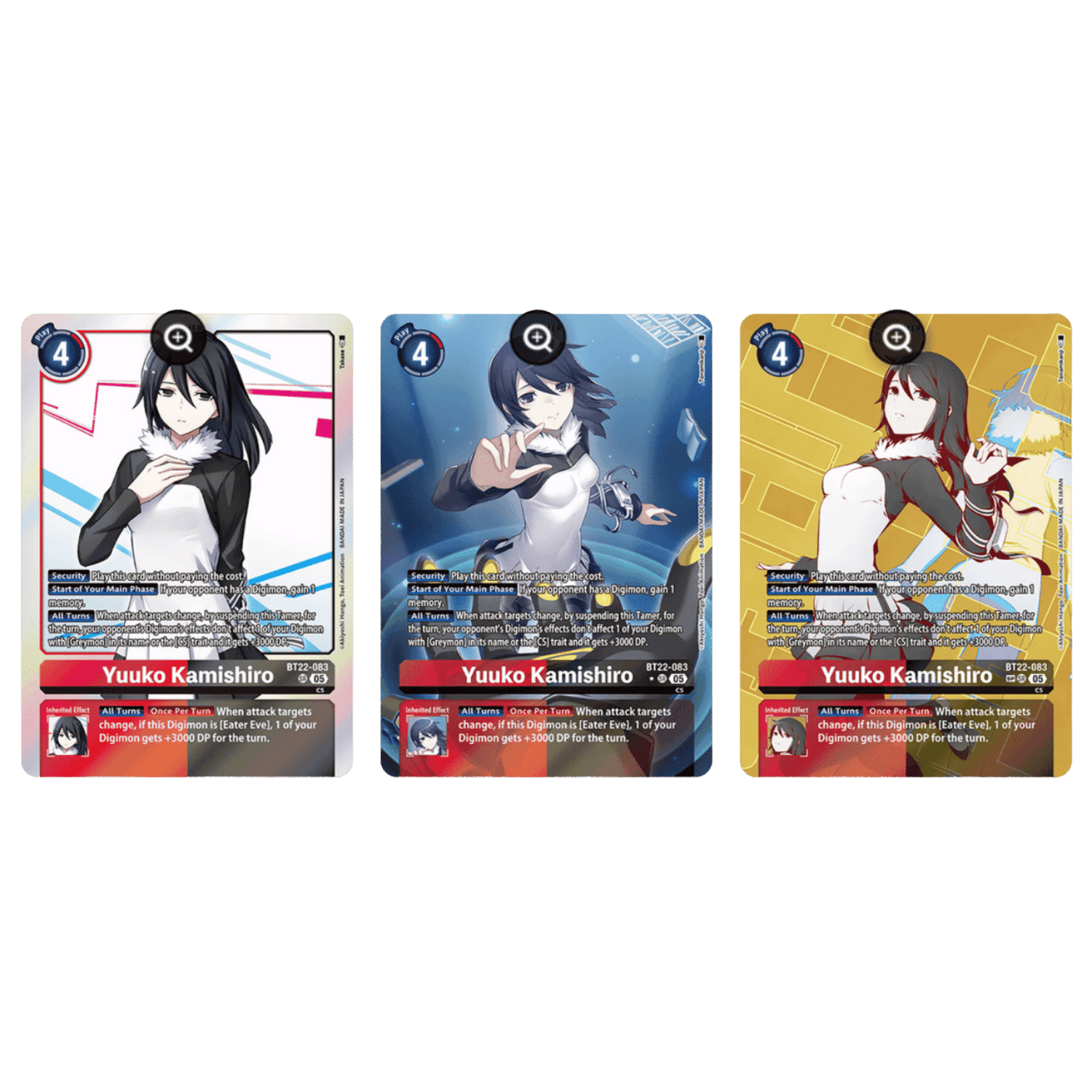 Digimon TCG: Cyber Eden - Booster Box BT22 (Sealed Case) - Game Nerdz