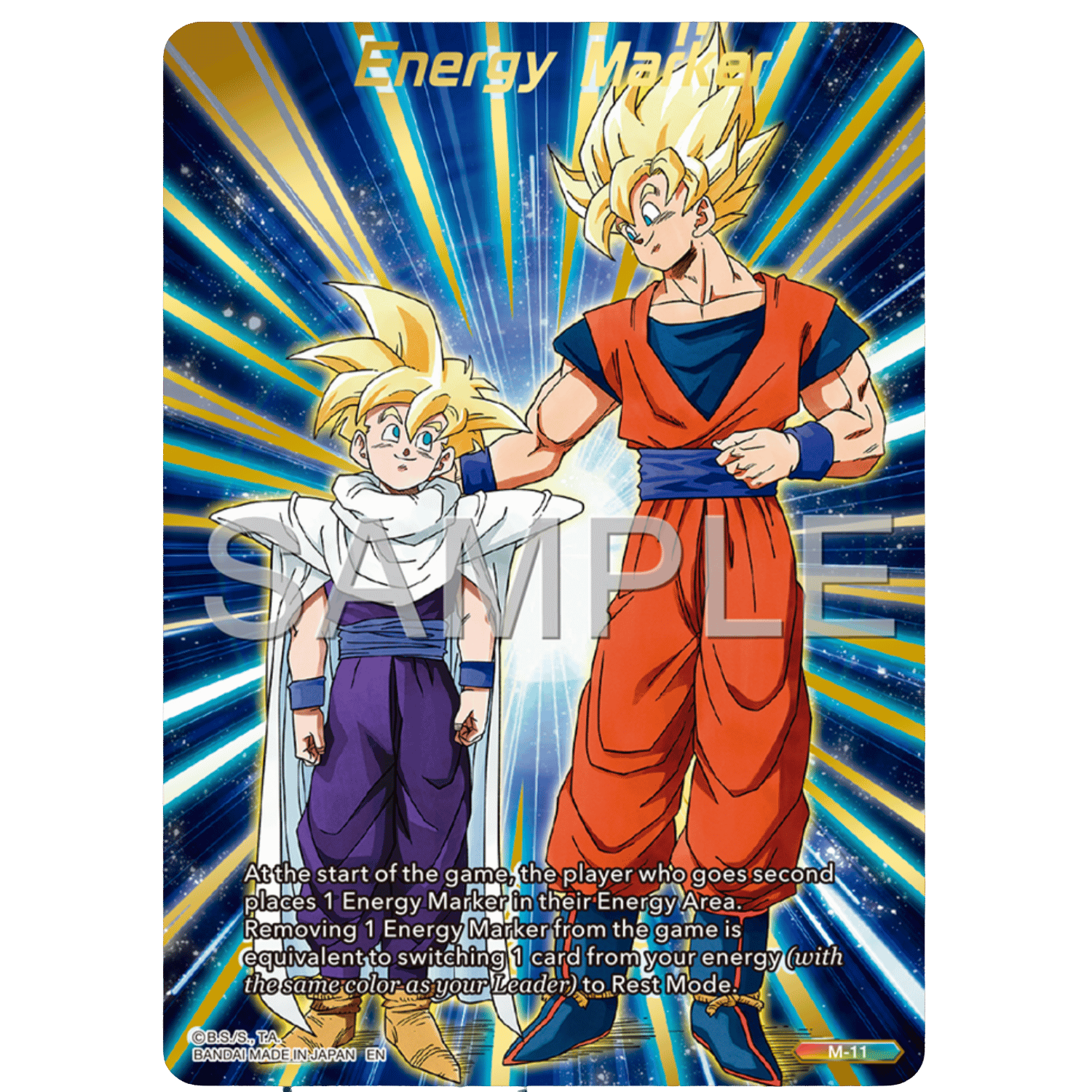 【未開封】DRAGON BALL Z 3D Collection Adidas x Dragon Ball Z Sneaker Collection Box Art : r/dbz