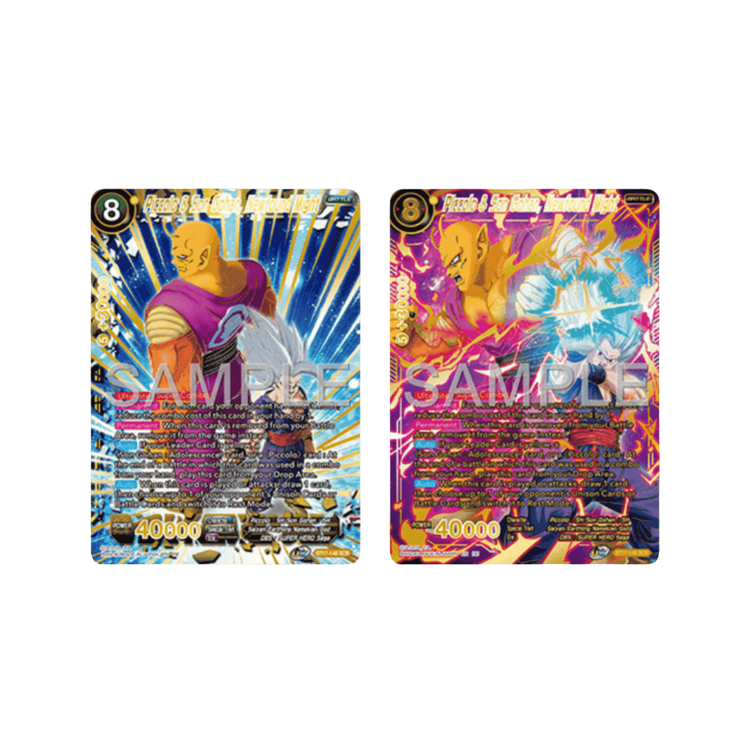 デ・ジ・キャラット　カード・TCG〜BOX62 カード検索 ｜ Z/X - Zillions of enemy X - ゼクス公式サイト