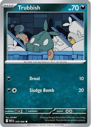 trubbish pokemon card Corvisquire (165/193) [SV02: Paldea Evolved] – Pokemon Plug main image 0