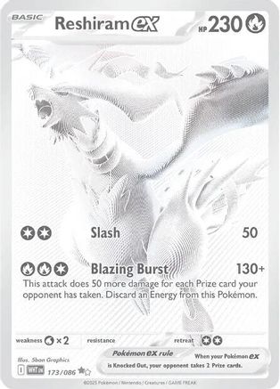 one piece booster box canada Reshiram & Zekrom GX (Full Art) - SM main image 0