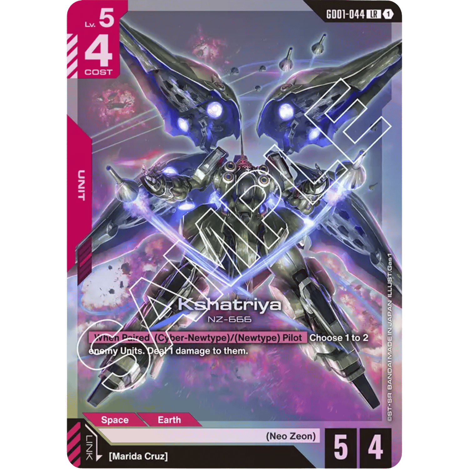 ※新品未開封BOX GUNDAMCARD Newtype Rising GD01 GUNDAM Card Game Newtype Rising Booster BOX GD01 BANDAI