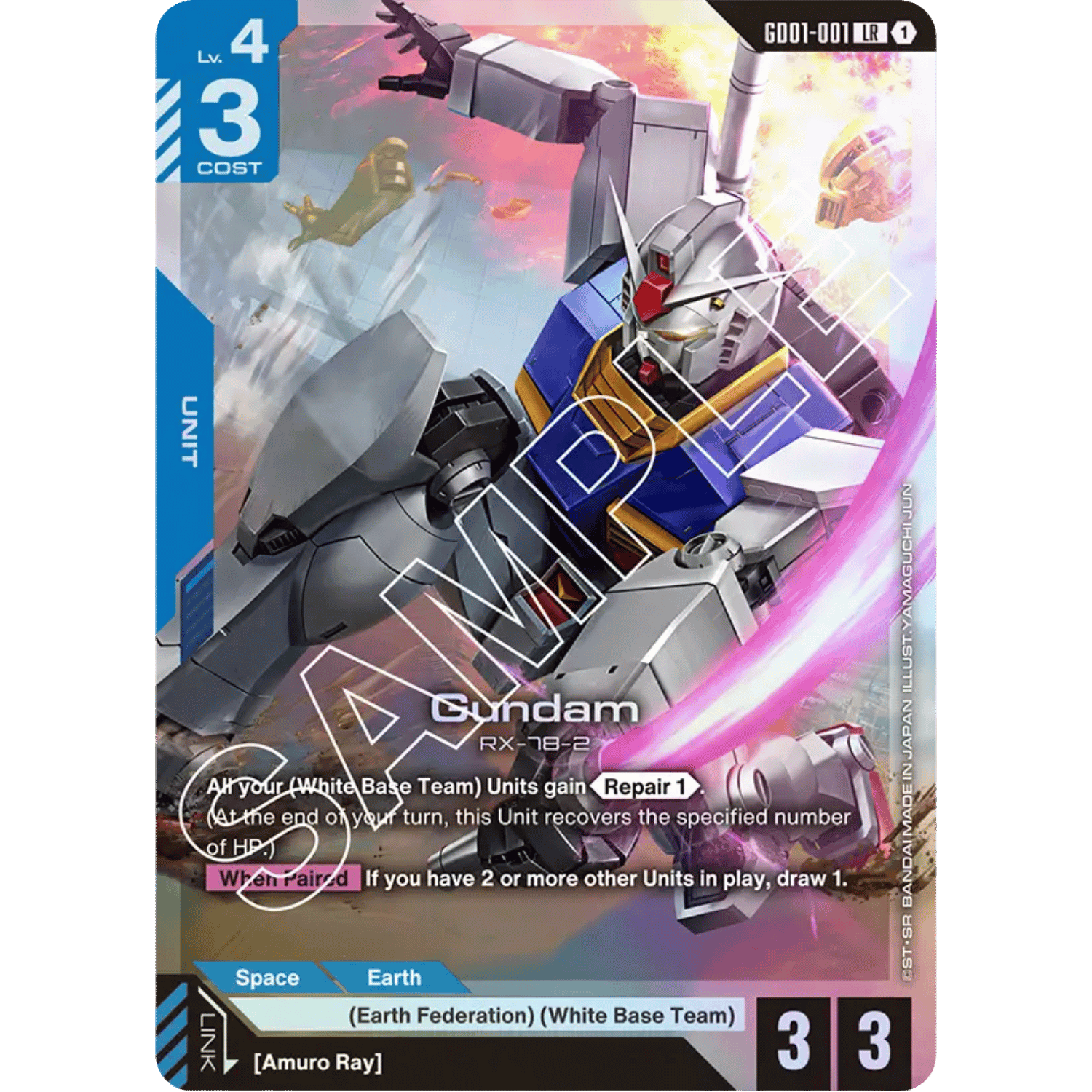 Gundam Card Game: Newtype Rising - Booster Box (GD01) - Game