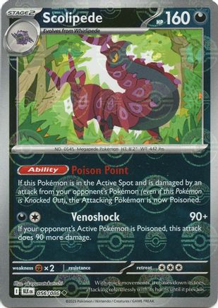 scolipede pokemon card 117 Attack 2 Scolipede (Poke Ball Pattern) 56