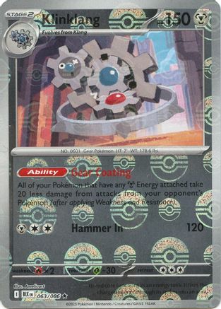 klinklang pokemon card SV11W] 148/086AR this attack does 20 damage to 1 of your opponents Benched Pokmon Klinklang 2025 Scarlet & Violet: