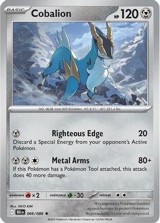 black pokemon cards price Amazon.com: Pokemon TCG Booster Bundle- Trick or Trade : Toys & Games