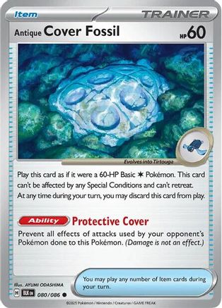 munch pokemon cards Pikachu Munch Exhibition: PROMO[SM-P 288](SM-P Promotional cards) [1]   Pikamew HK