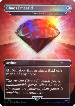 Chaos Emerald - Lotus Petal (7032) (SLD-7032) - Secret Lair Drop