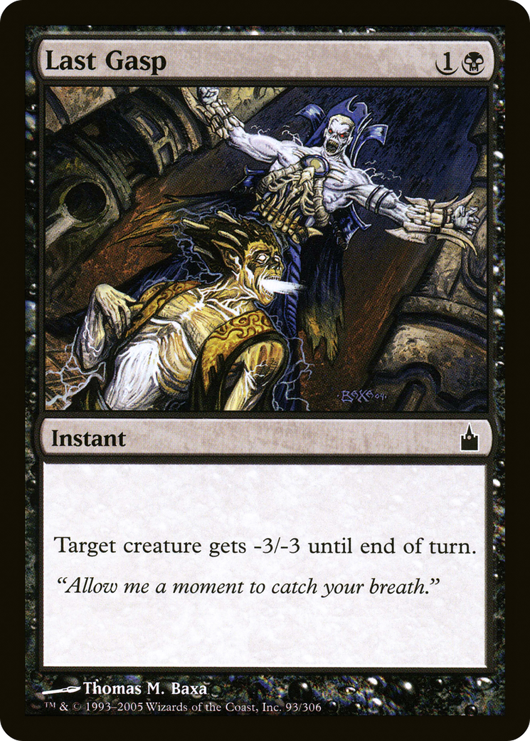 mtg strixhaven commander precons Commander Precons are being revealed today! Here's a snippet of some cards  coming the Quandrix Unlimted precon. CHANNEL IS BACK. Article:  https://www.polygon.com/mtg-quandrix-unlimited-decklist-secrets-of- strixhaven-magic-the-gathering