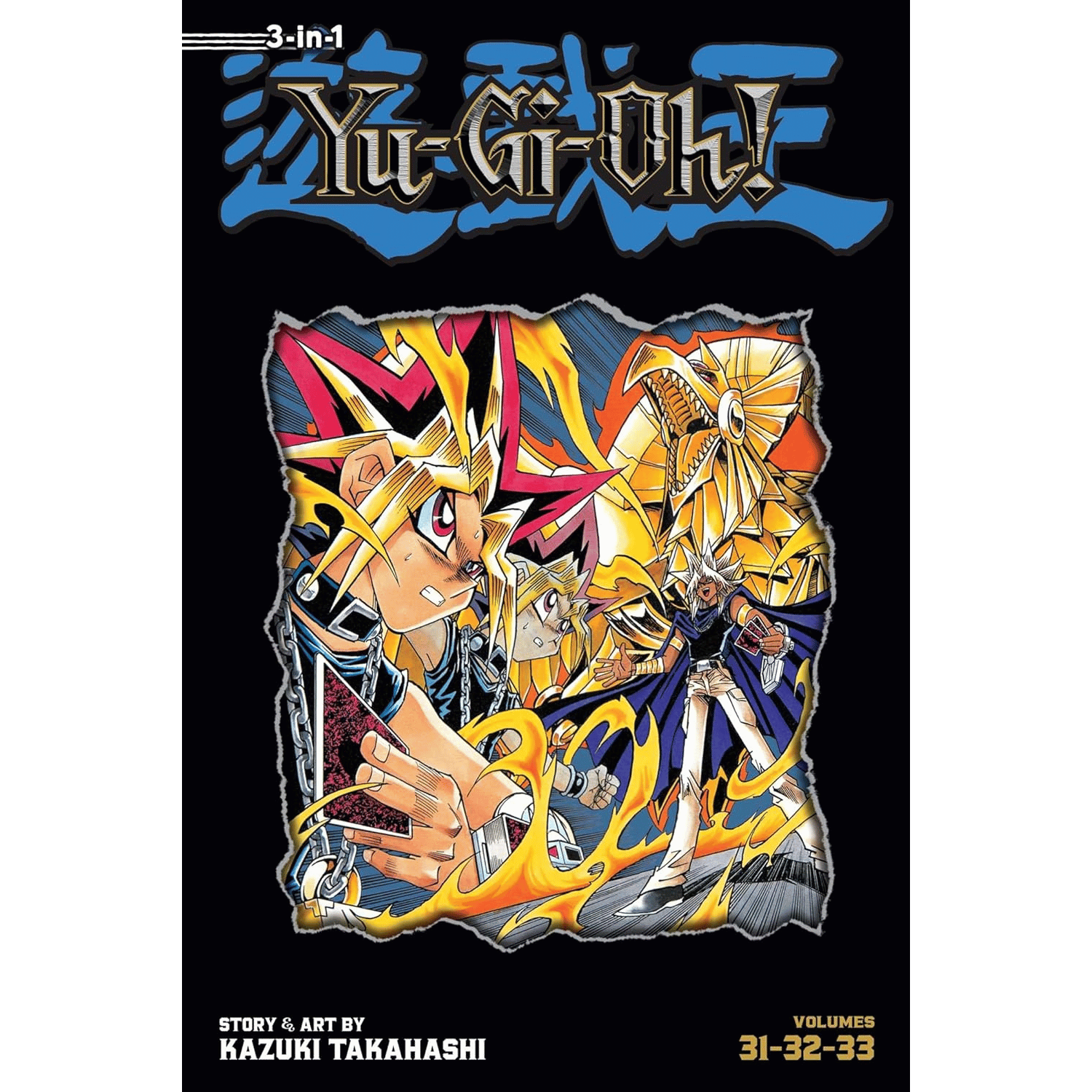 遊戯王 ヤミー フルコン 3コン　おまけつき Amazon.co.jp: 遊戯王カード 遊戯王 コレクターボックス : ホビー