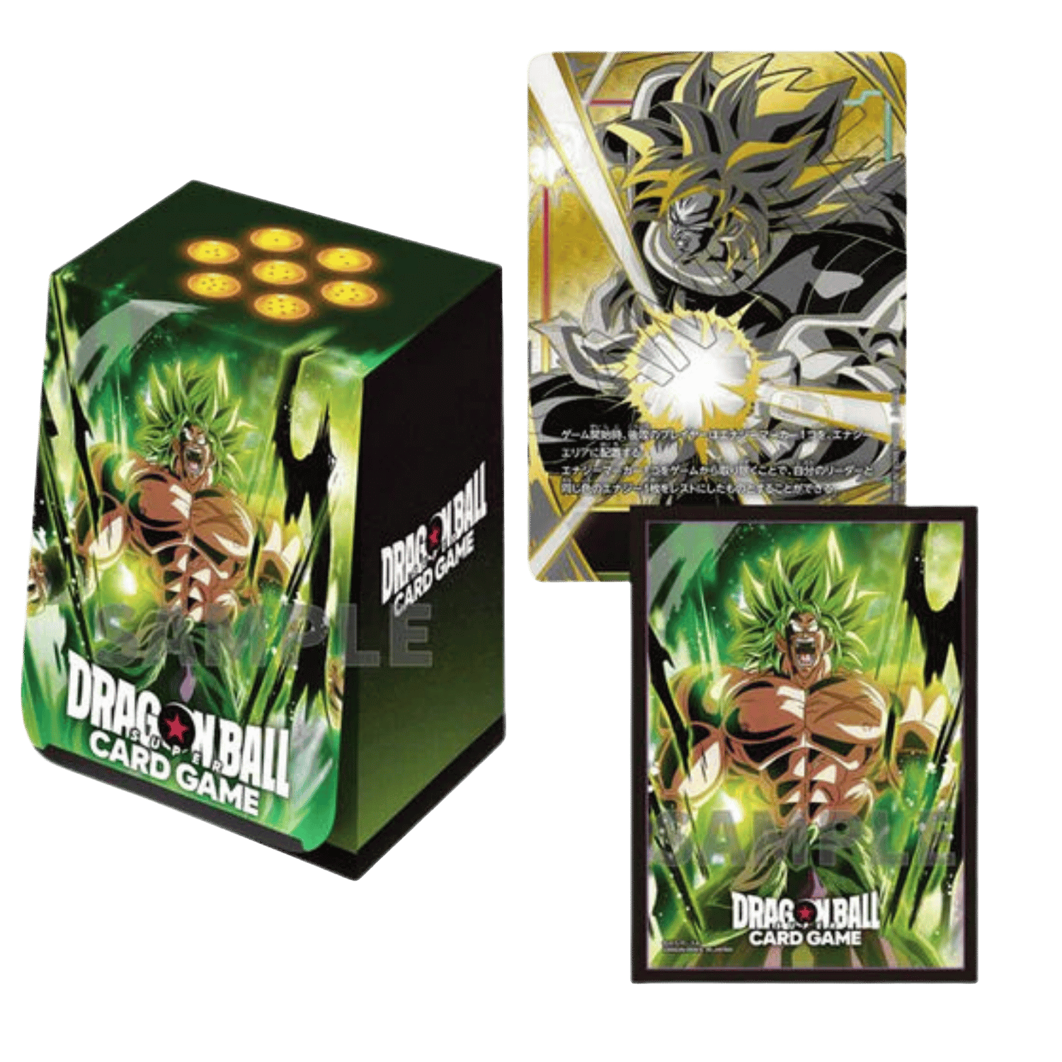 Dragon Ball Super TCG: Fusion World - Official Card Case & Sleeves