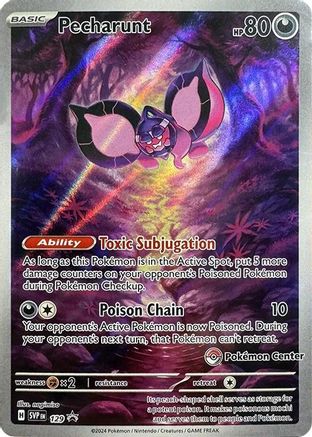 傾国の千年妖狐 妲己 promo card ultra rare 7500 Pecharunt - 129 (Pokemon Center Exclusive) 129 - SV Scarlet Violet