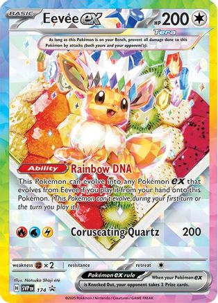 Eevee ex - 174 174 - SV Scarlet Violet Promo Cards Holofoil - Game Nerdz