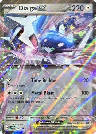 1995 kabutops pokemon card value Pokemon - Fossil - Kabutops